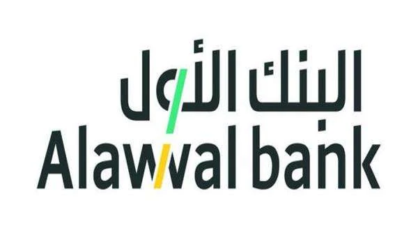 Alawwal Bank Integration