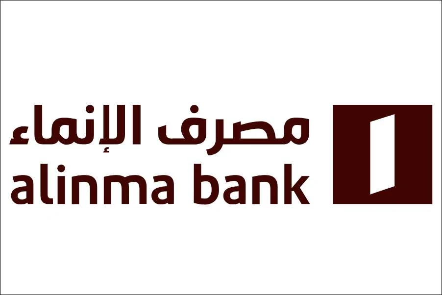 Alinma Bank Integration