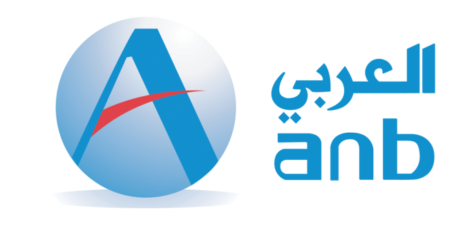 Arab National Bank Integration