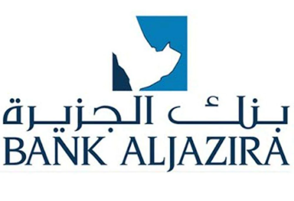 Bank Aljazira Integration