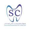 InjazatHR Client Logo 02