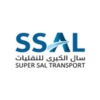 InjazatHR Client Logo 04