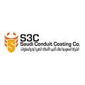 InjazatHR Client Logo 06