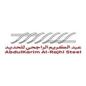 InjazatHR Client Logo 09