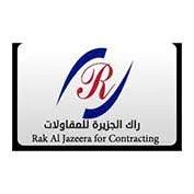 InjazatHR Client Logo 12