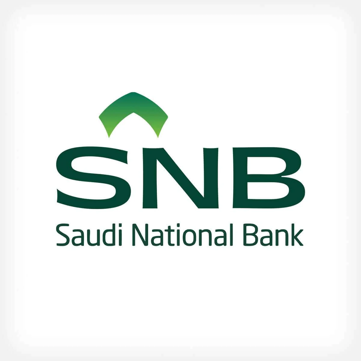 Saudi National Bank Integration